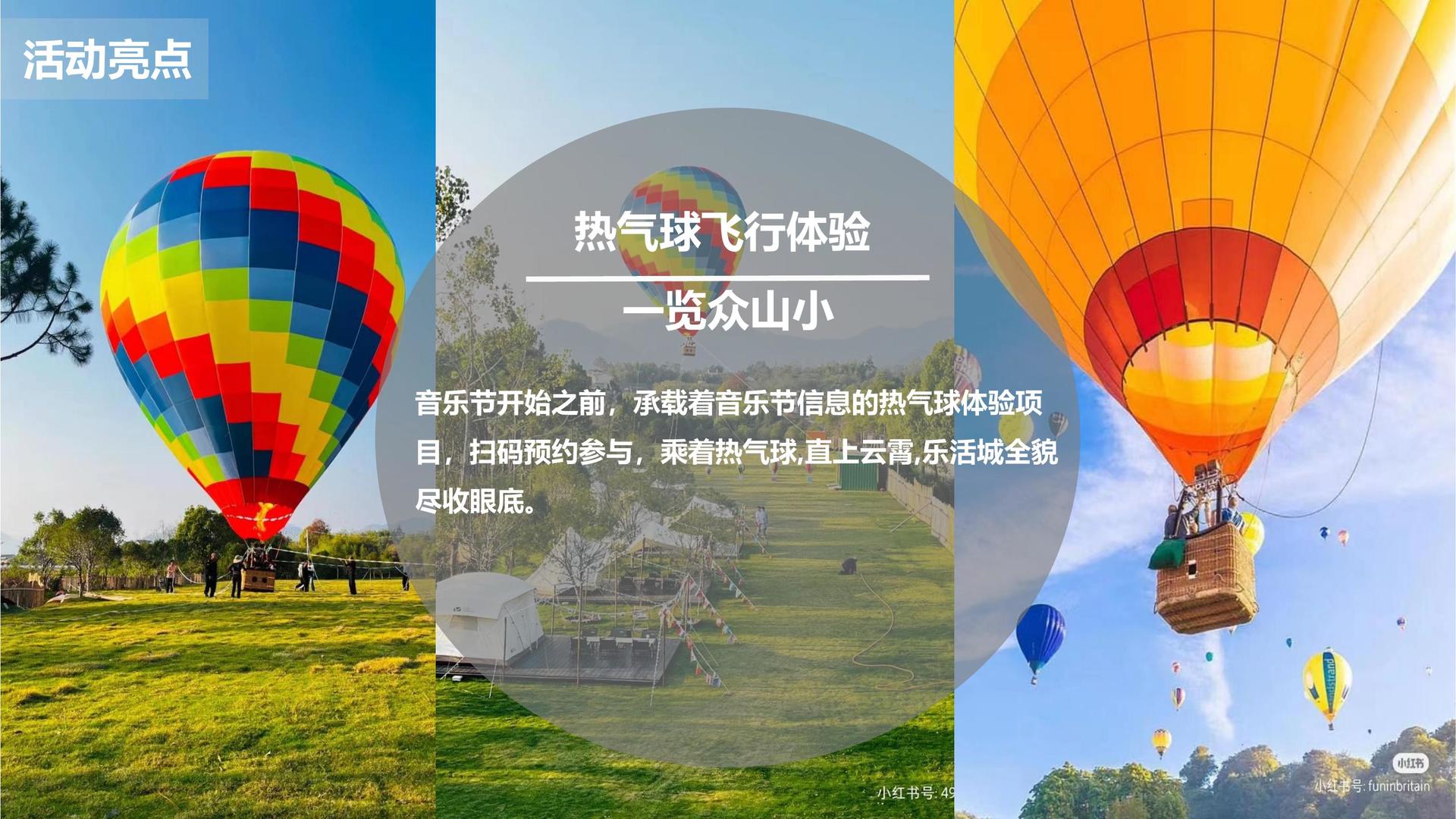 泰龙影业品牌故事